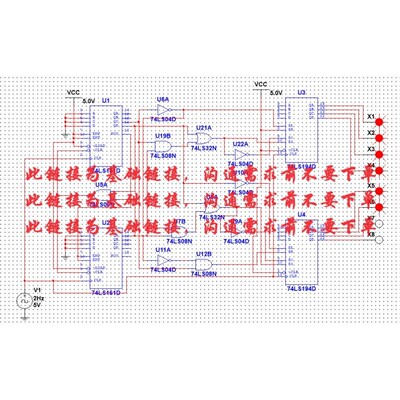 数字电路\数电multisim实验设计仿真代做数字钟\交通灯\抢答器