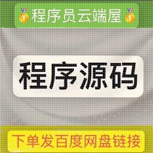 OpenCV matlab SFM VTK openNI python OpenGL 各种三维重建源代码