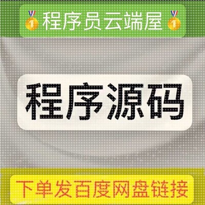 各种三维重建源代码SFM matlab OpenCV OpenGL openNI python VTK