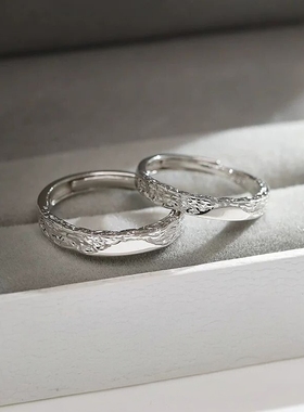 Star Ray 甜蚀冰川小众设计感情侣对戒999纯银戒指一对款刻字礼物