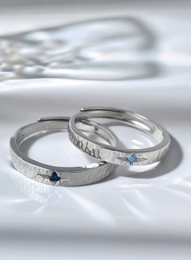 Star Ray星系999足银情侣圆形对戒 纯银星星戒指小众设计极简轻奢