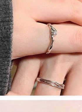 Star Ray连理枝情侣对戒S925银戒指一对轻奢小众生日礼物送男女友