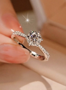 Star Ray一克拉莫桑石钻戒女纯银铂金结婚求婚钻石戒指情人节礼物