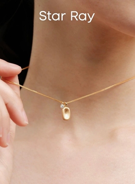 Star Ray《半岛铁盒》拉丝方糖莫桑石项链精致通勤方牌锁骨链情侣