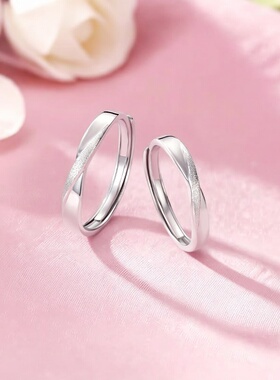 Star Ray【可刻字】双生结情侣对戒纯银一对素圈生日礼物送男女友