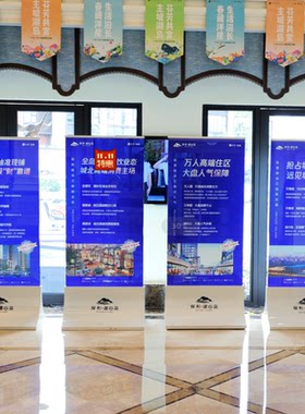 商场展示架落地立式广告牌海报