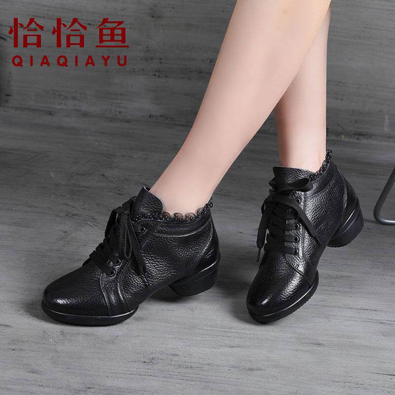 恰恰鱼真皮舞鞋新款跳舞鞋网纱透气广场舞鞋成人软底水兵舞蹈鞋女