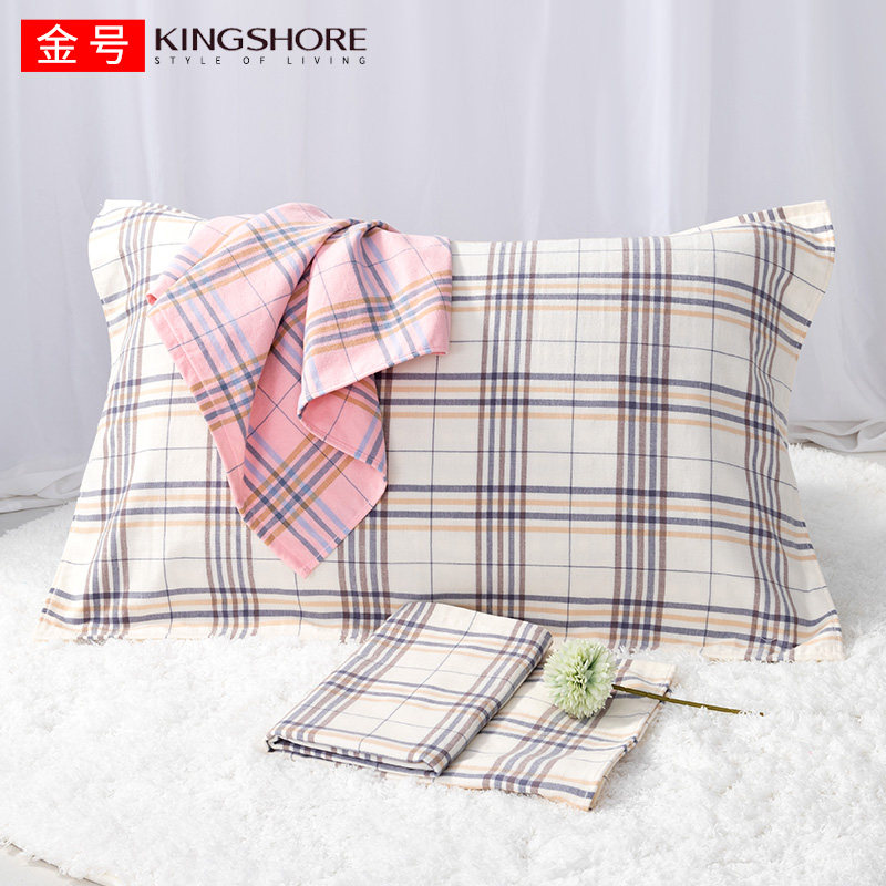 金号纯棉枕巾双层纱布柔软吸湿透气清爽夏日新款ga2095一对装包邮