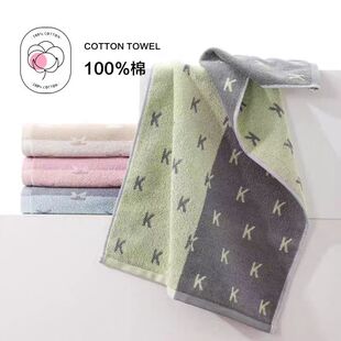 金号纯棉A类74*36毛巾全棉柔软吸水成人家用洗脸巾面巾01KA0328A