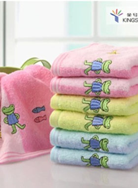 正品金号纯棉A类小毛巾 小青蛙绣花可爱童巾宝宝小面巾 全棉T1060