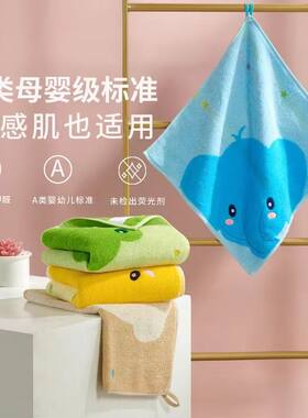 孚日洁玉中国大陆方巾大众纯棉