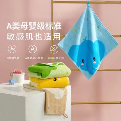 孚日洁玉中国大陆方巾大众纯棉