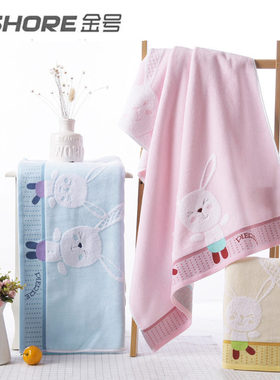 金号浴巾纯棉无捻提花割绒洗澡巾成人儿童可用全棉柔软GA3064WH