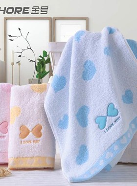 金号纯棉毛巾无捻纱情侣洗脸毛巾超强吸水柔软家用面巾G1293WTH