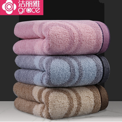 洁丽雅加大加厚深色超柔纯棉毛巾