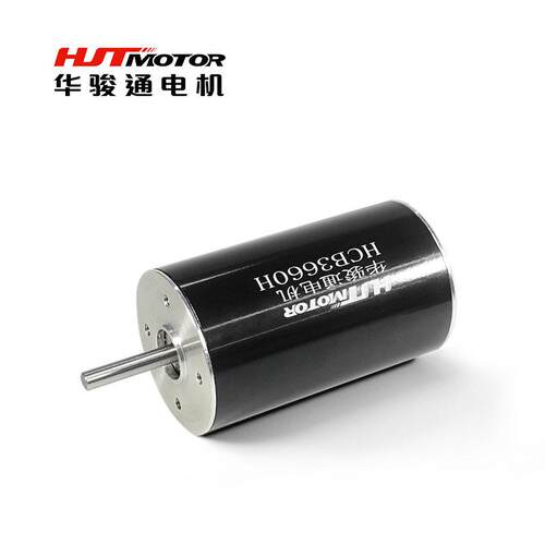 工厂定制HCB3660微型无刷空心杯电机 12V24V转速电动螺丝刀马达