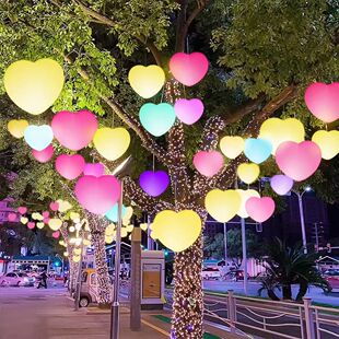 元旦春节LED心形装饰灯串户外树上挂灯彩色夜景氛围灯树木爱心灯