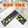 Kitchen carpet bathroom toilet floor mat long absorbent an