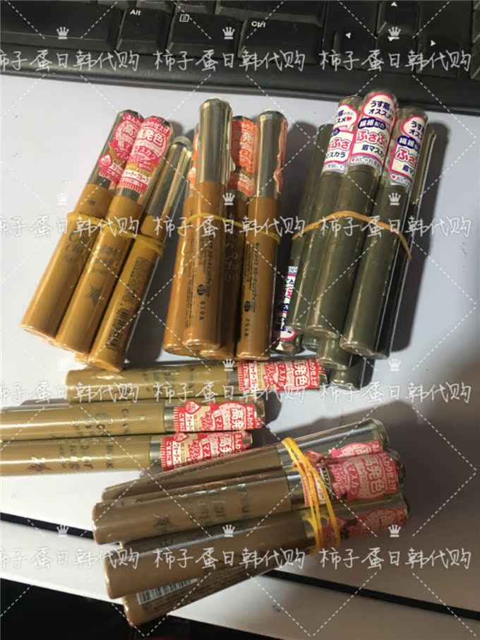 柿子日本 canmake 井田 防水持久立体染眉膏 四色可选