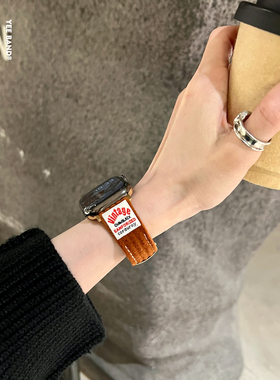 IAMYEE Vintage灯芯老钱表带适用applewatch67代S10S8S9iwatchS11