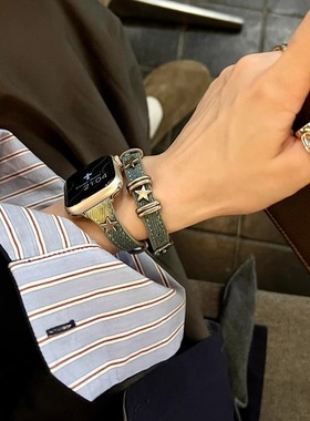 IAMYEE星星双圈丹宁表带适用applewatch3456SES7S8S9S10iwatchS11