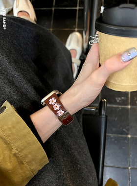 IAMYEE樱花设计皮质高级感表带适用applewatch67S8S9S10iwatchS11