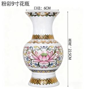 陶瓷花瓶佛前供佛花瓶一对家用供奉莲花瓶观音菩萨插花瓶客厅佛堂