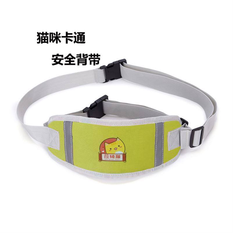电动三轮车儿童安全带后座防摔保护带摩托车载娃神器保险固定绑带