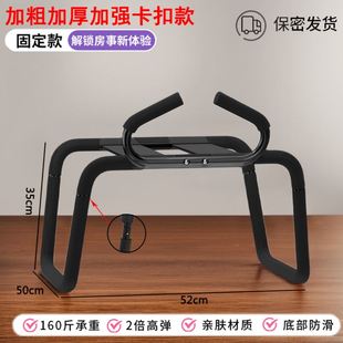 女上神器座椅床上房事省力助力弹弹凳子夫妻行房辅助摇摇情侣弹力