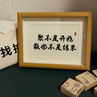 离职礼物离别送同事兵哥哥学生创意毕业季前程似锦员工离职纪念品