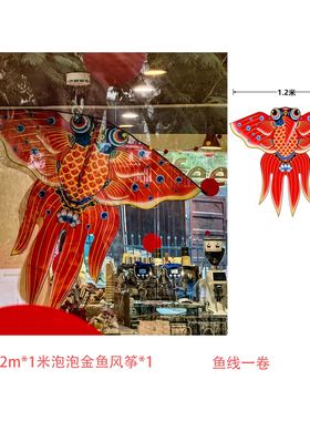 新年氛围感get~元旦圣诞树红色系装饰材料橱窗拍照打卡场景装饰