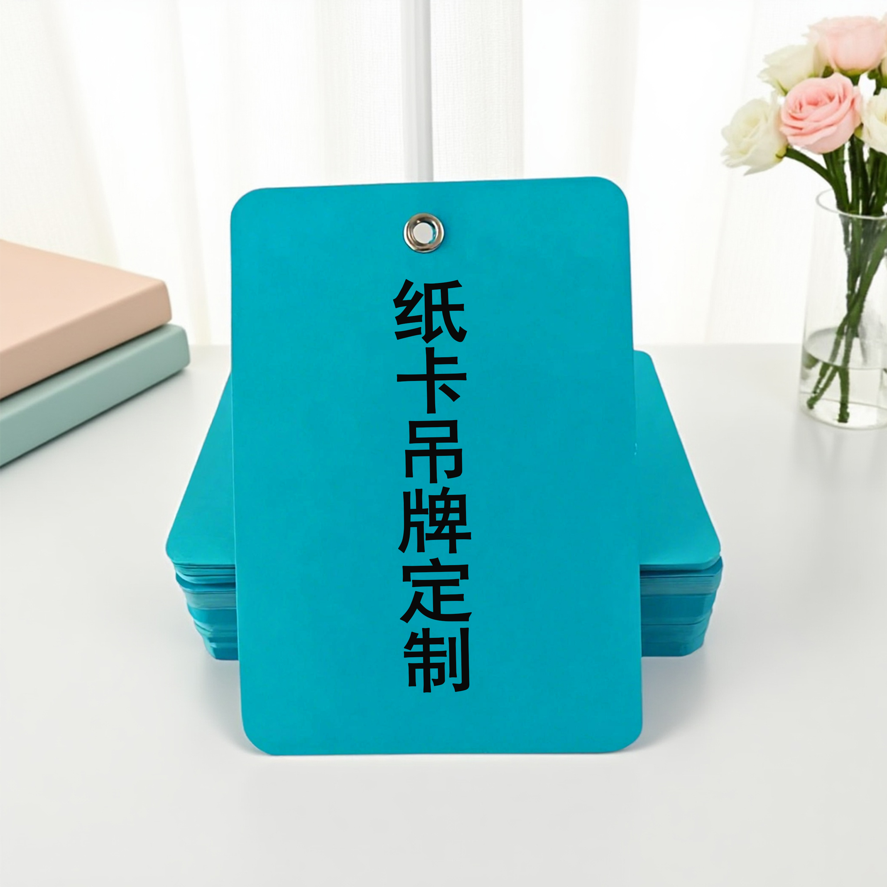 蓝色硬纸卡彩色吊牌货位标识卡