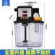 全自动润滑油泵 注油器加油壶车床电动润滑泵 220V数控机床电磁泵
