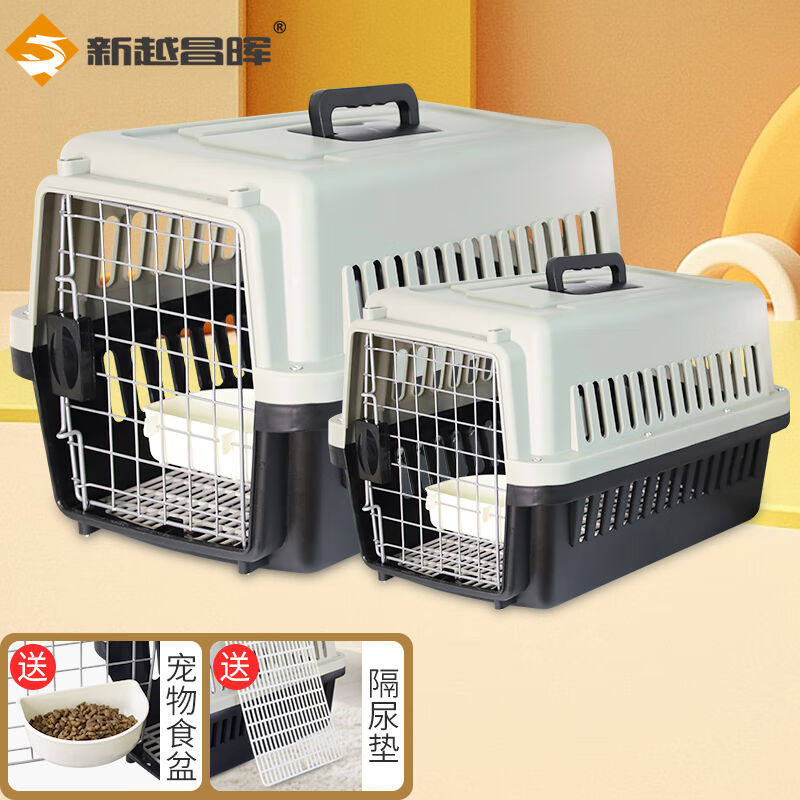 新越昌晖宠物航空箱猫咪空运包猫笼外出携带猫笼子便携车载猫箱子怎么样,好用不?
