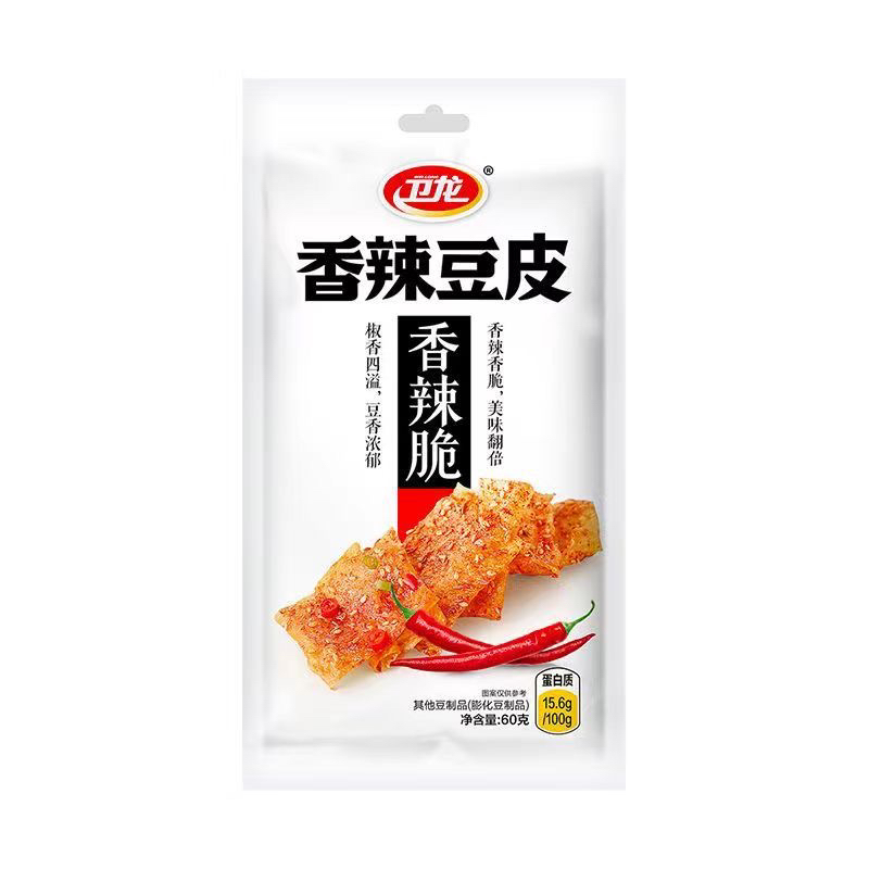 卫龙辣条网红豆制品辣条卫龙