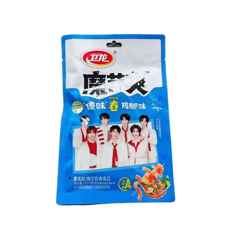 卫龙魔芋爽新口味袋装促销装休闲小零食魔芋丝素毛肚网红辣条包邮