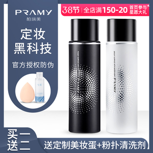 流行趋势：化妆刷的使用与演变