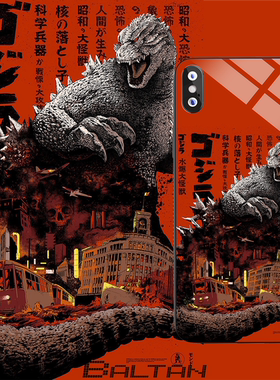 基多拉哥斯拉手机壳适用苹果12pro全包iphone13华为nova9小米12x