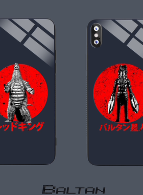 动漫创意特摄怪兽手机壳适用于苹果13promax小米12x全包iphone17air三星s24华为pura80防摔OPPOReno10一加ace