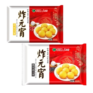 科迪五月坊炸元宵商用批发黑芝麻花生元宵汤圆油炸不爆不蹦油