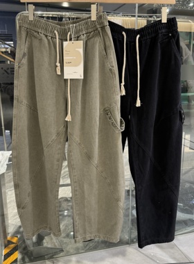 【爆米花专享】男士秋季新款加绒加厚休闲裤9539