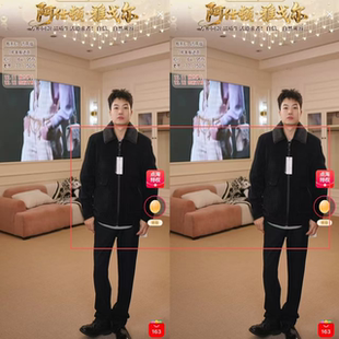 雪尼尔大衣2508 男士 大粒儿姐姐