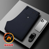 R807 加绒休闲裤 大美专享  男士