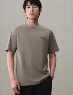【专柜大清仓】短袖T恤2W022A