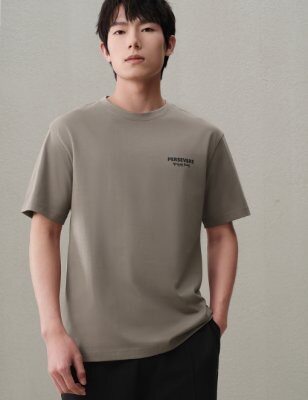 【专柜大清仓】短袖T恤2W022A