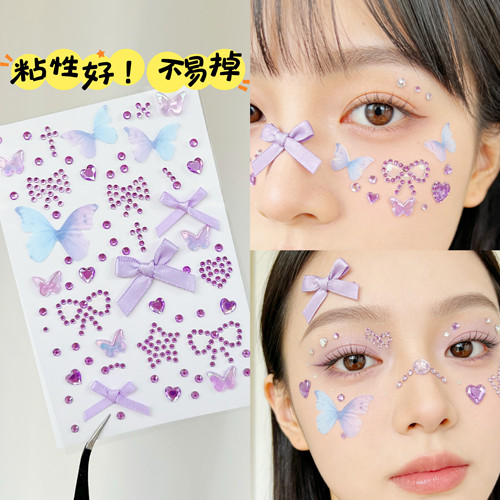 儿童舞台演出脸部贴钻装饰贴纸