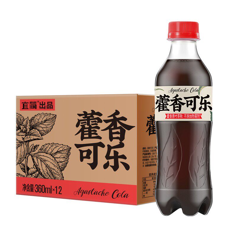 宜简藿香可乐碳酸饮料低糖草本萃取360ml*12瓶
