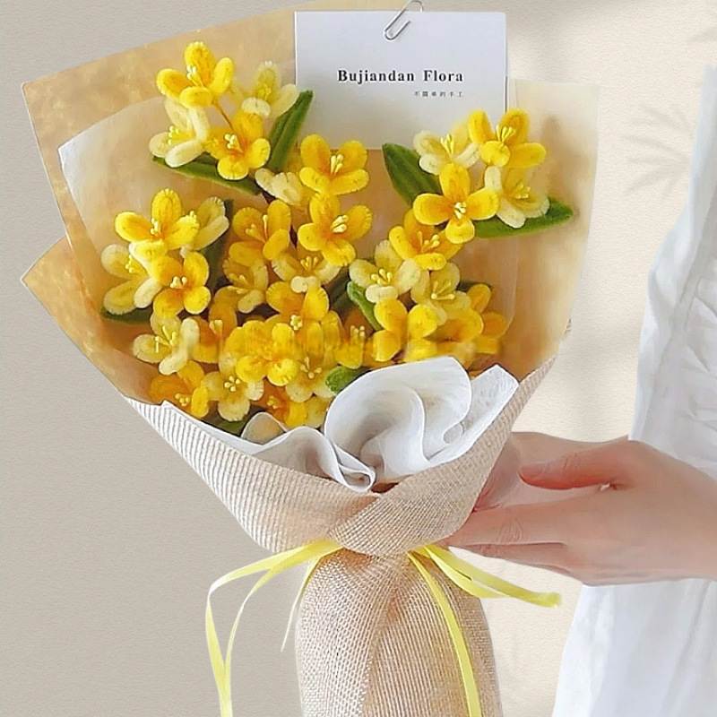 扭扭棒DIY材料包手工制作花束送