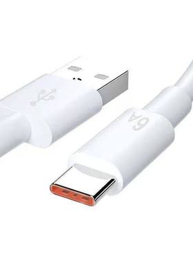 type-c数据线BS适用66W华为mate60pro+/50/p40p30p70Nova8荣耀v60充电