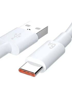 适用小米原装数据线10/11UItra/12Pro红米K50K40Note9/10正品67W超级闪充10s/k20K30手机typec快充电线器6A